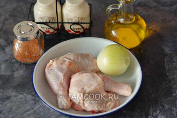 Куриные окорочка на сковороде с луком